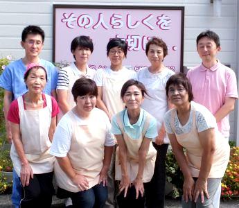https://i1l0he.media.saiyo-job.jp/contents/data/332f4b2b-dd4c-44b9-826c-865be99dcf6c